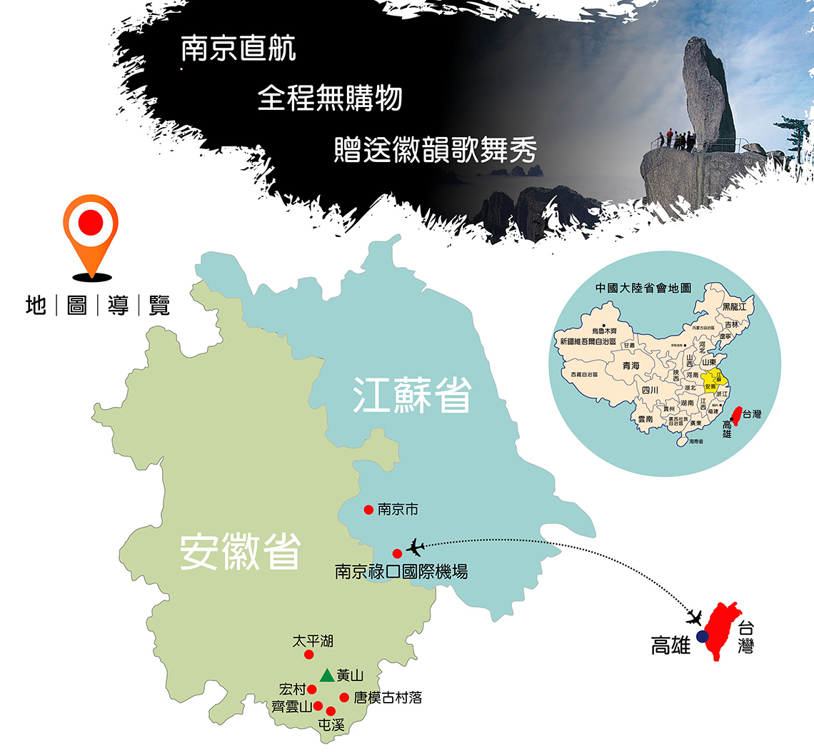 My Image 24